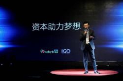 9分钟科普下!兴安盟工厂咨询热线_哔哩哔哩